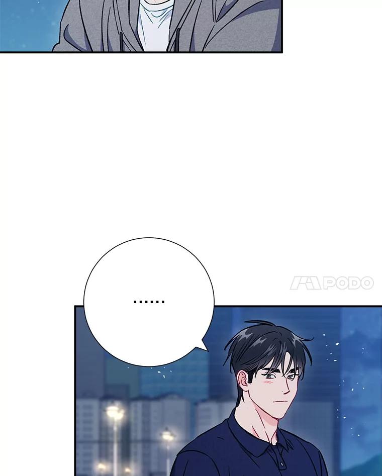《称兄道弟》42.散步 第38页