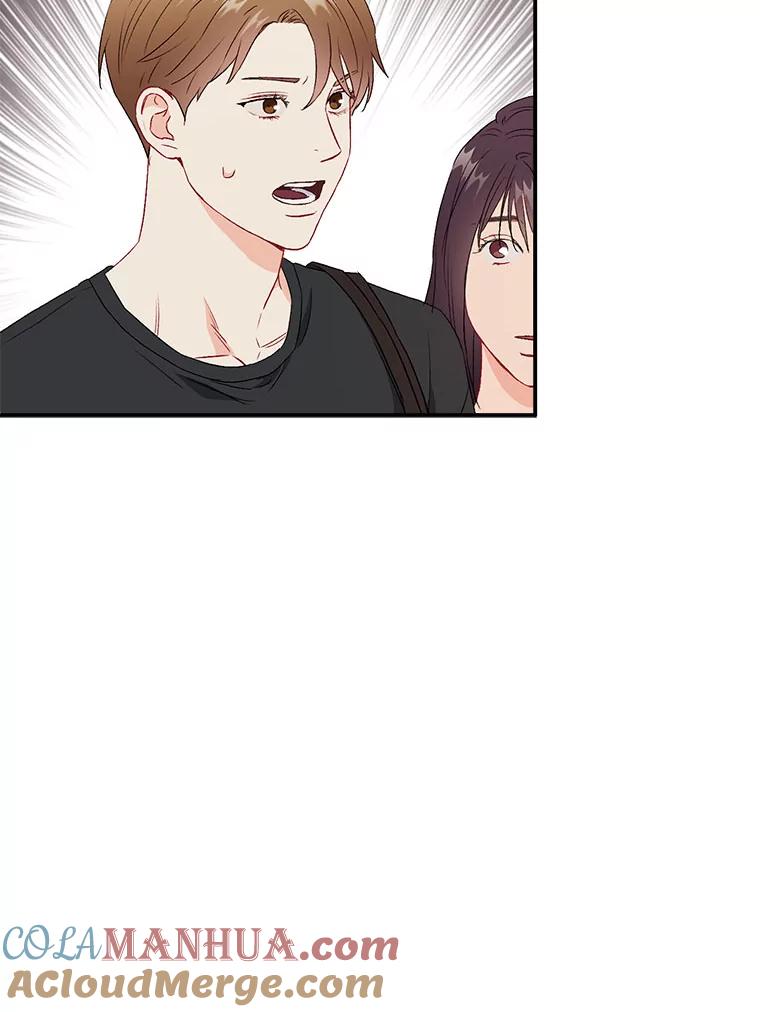《称兄道弟》43.凌瀚的故事 第58页