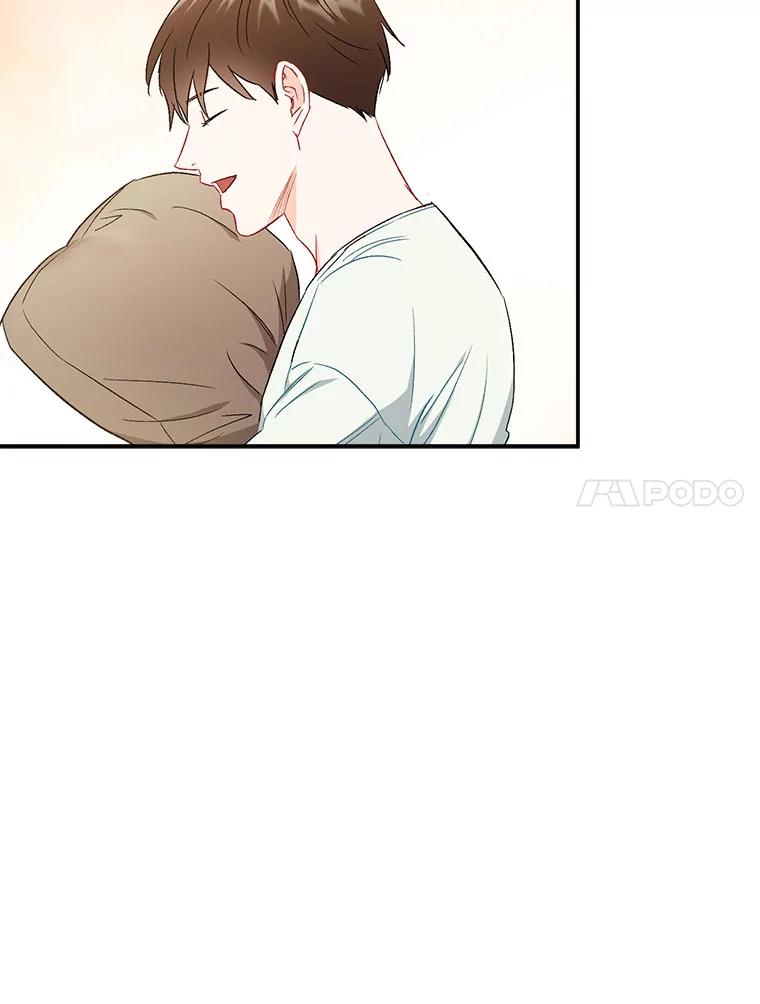 《称兄道弟》43.凌瀚的故事 第80页