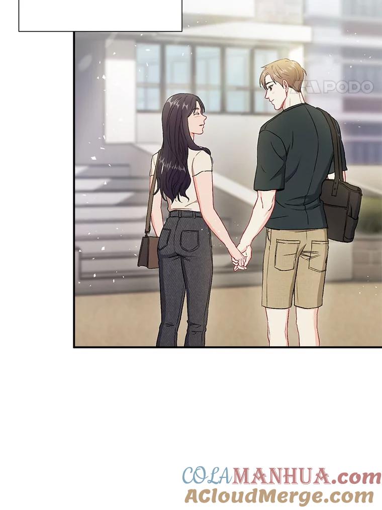 《称兄道弟》43.凌瀚的故事 第4页