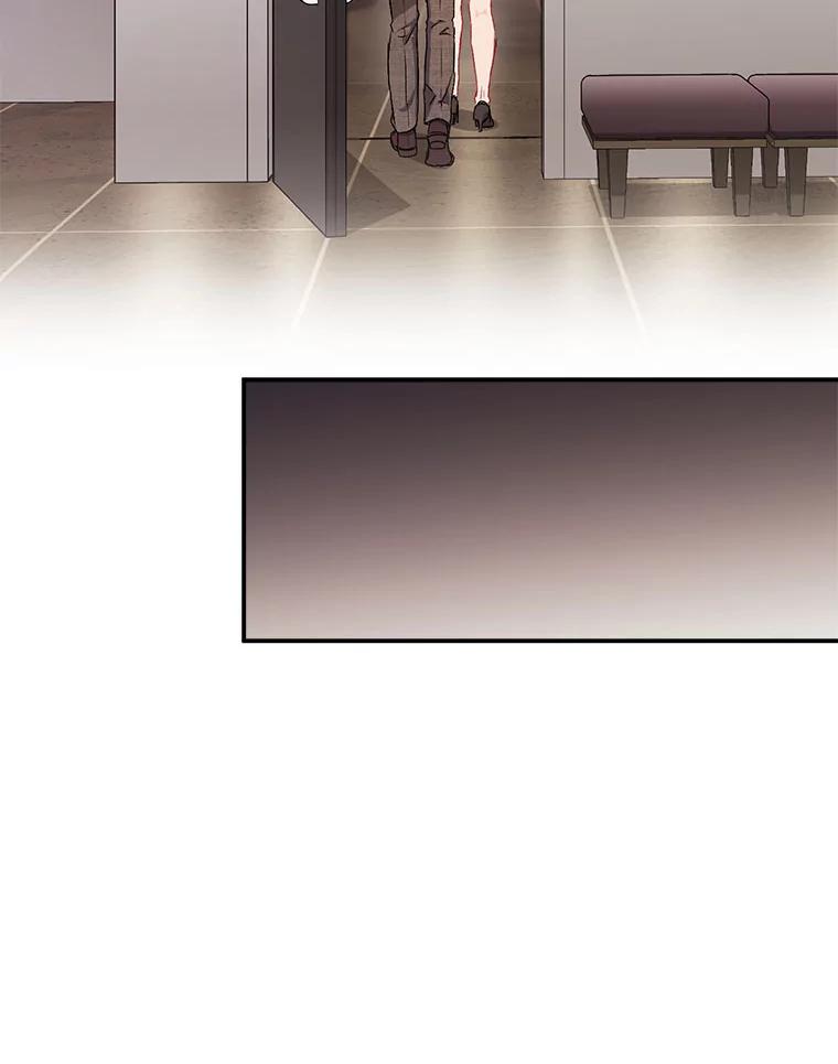 《称兄道弟》44.求职（1） 第59页