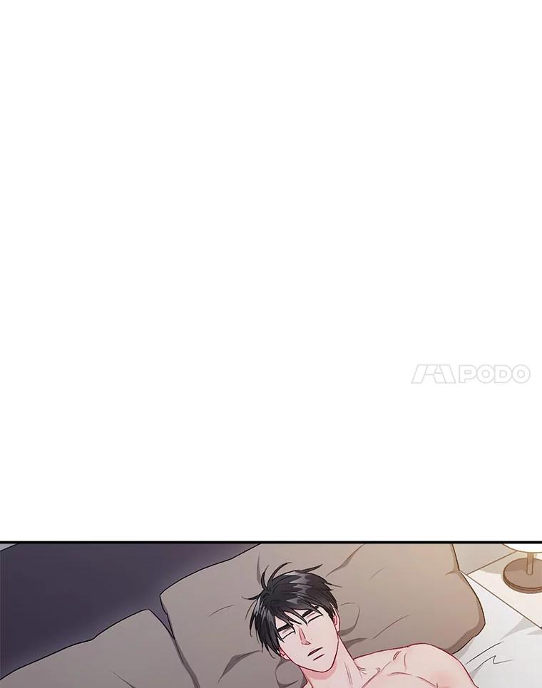 《称兄道弟》44.求职（1） 第21页