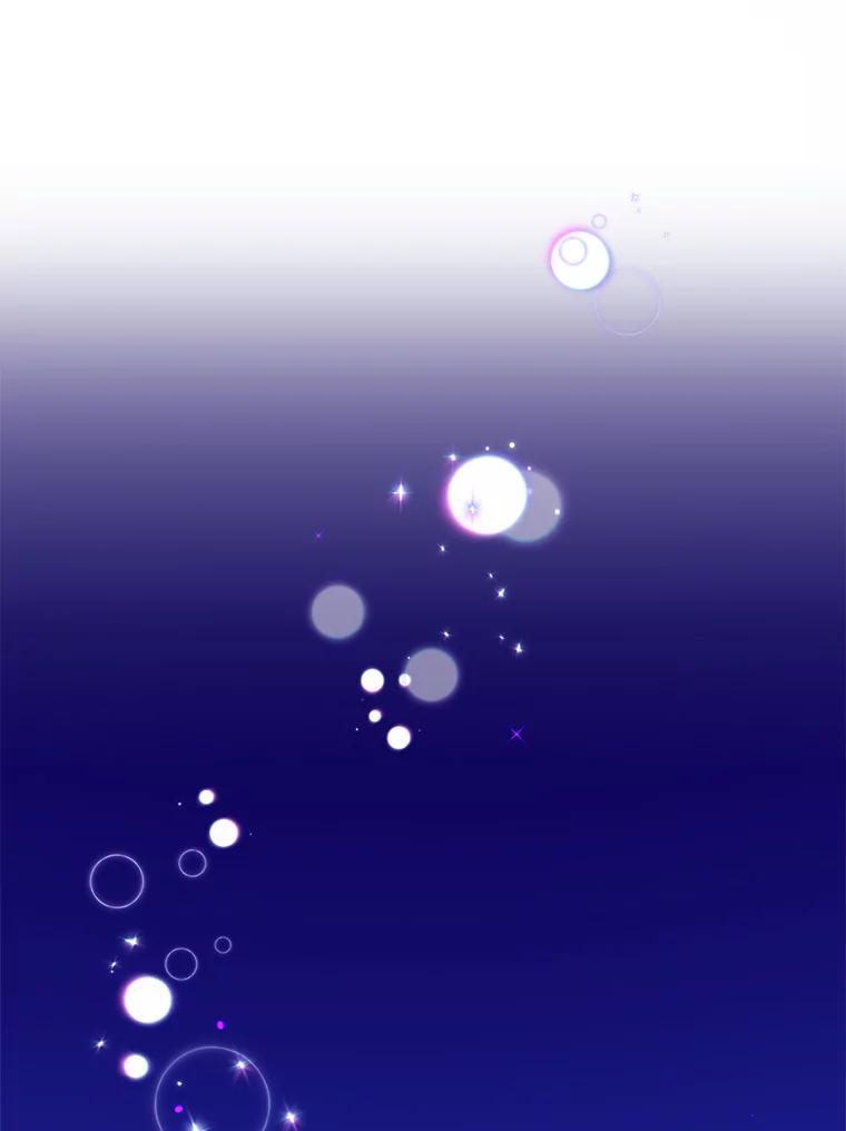 《称兄道弟》45.求职（2）（完） 第17页