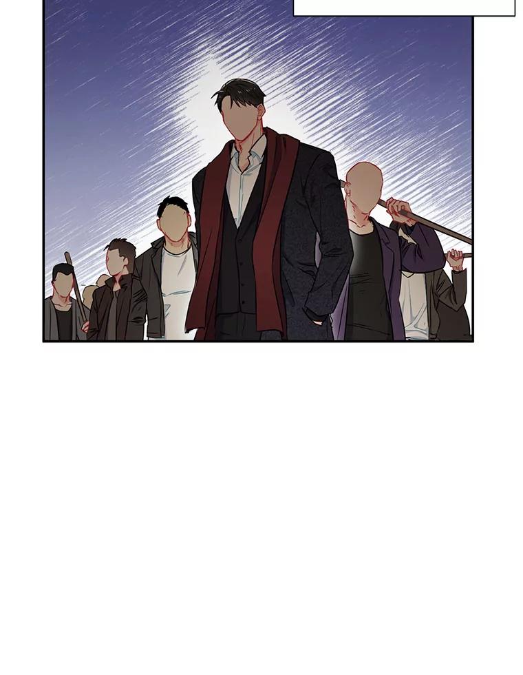 《称兄道弟》5.是他？ 第32页