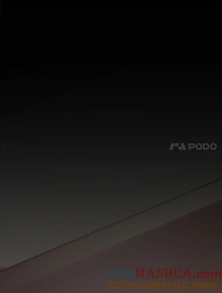 《称兄道弟》6.酒吧 第76页