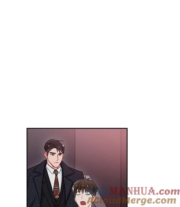 《称兄道弟》6.酒吧 第31页