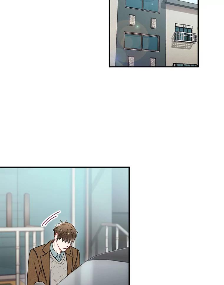 《称兄道弟》7.宿醉 第65页