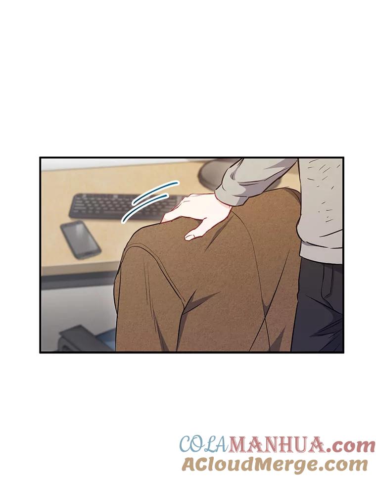 《称兄道弟》7.宿醉 第70页