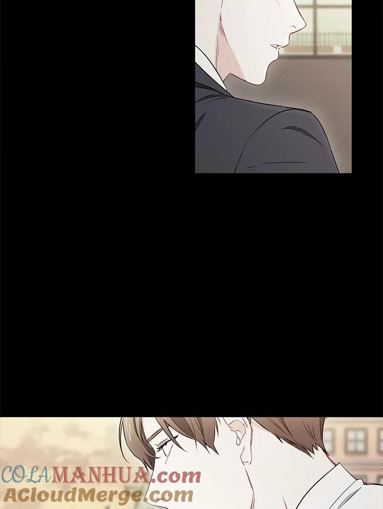《称兄道弟》8.成为“朋友” 第22页