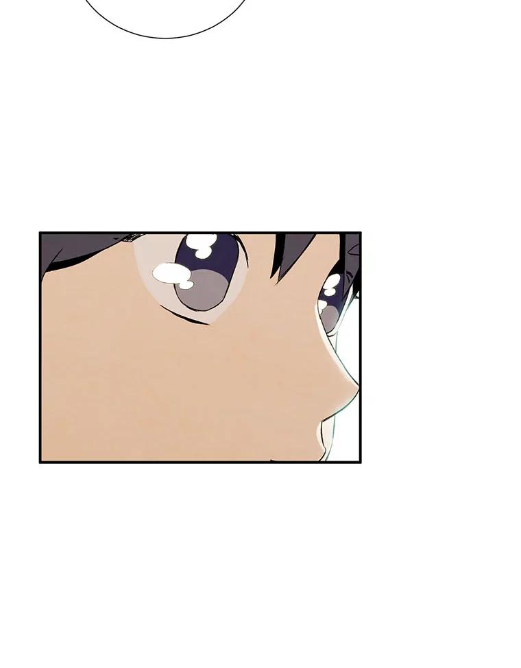 《称兄道弟》9.聚会 第29页