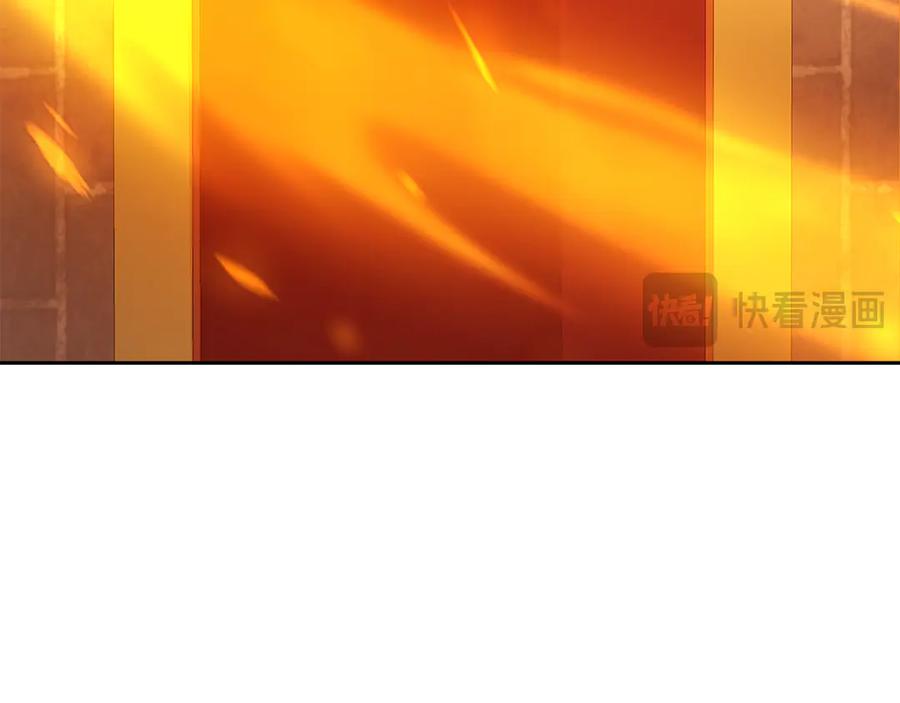 神的打工世界 第97话 潘多拉的秘密 第104页