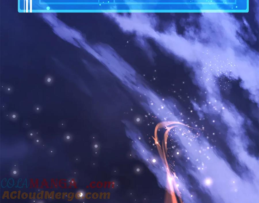 神的打工世界 第93话 顶级剑神 第217页