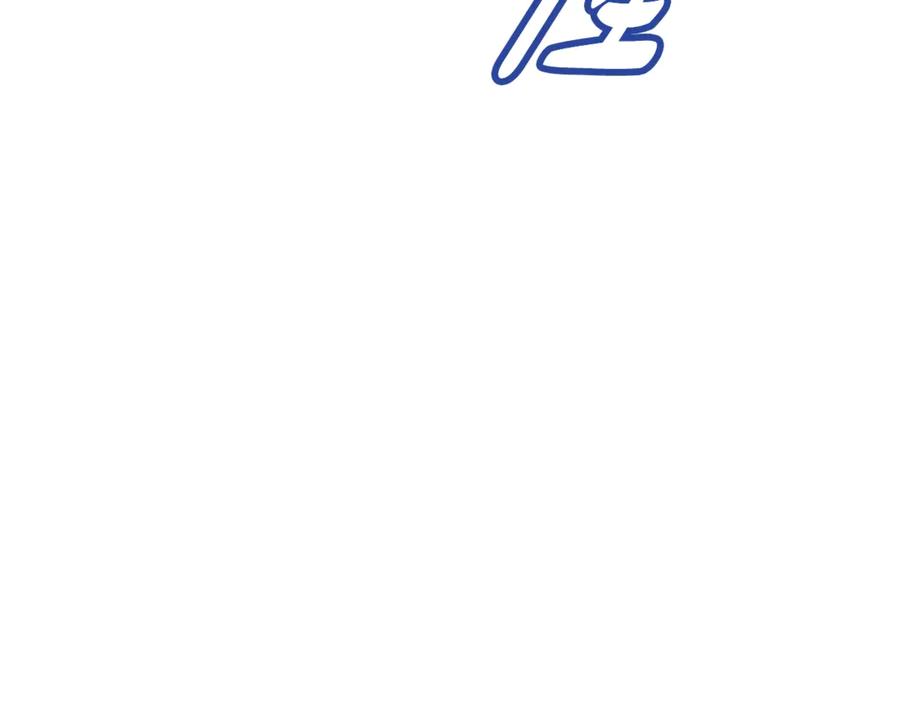 神的打工世界 第93话 顶级剑神 第200页