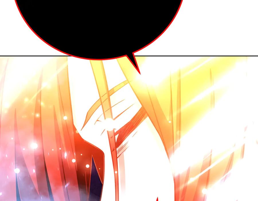 神的打工世界 第93话 顶级剑神 第208页