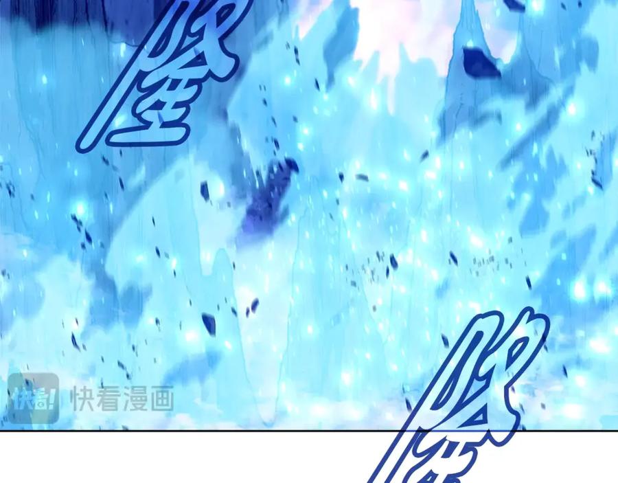 神的打工世界 第93话 顶级剑神 第199页