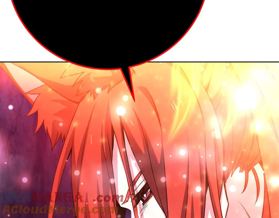 神的打工世界 第93话 顶级剑神 第205页