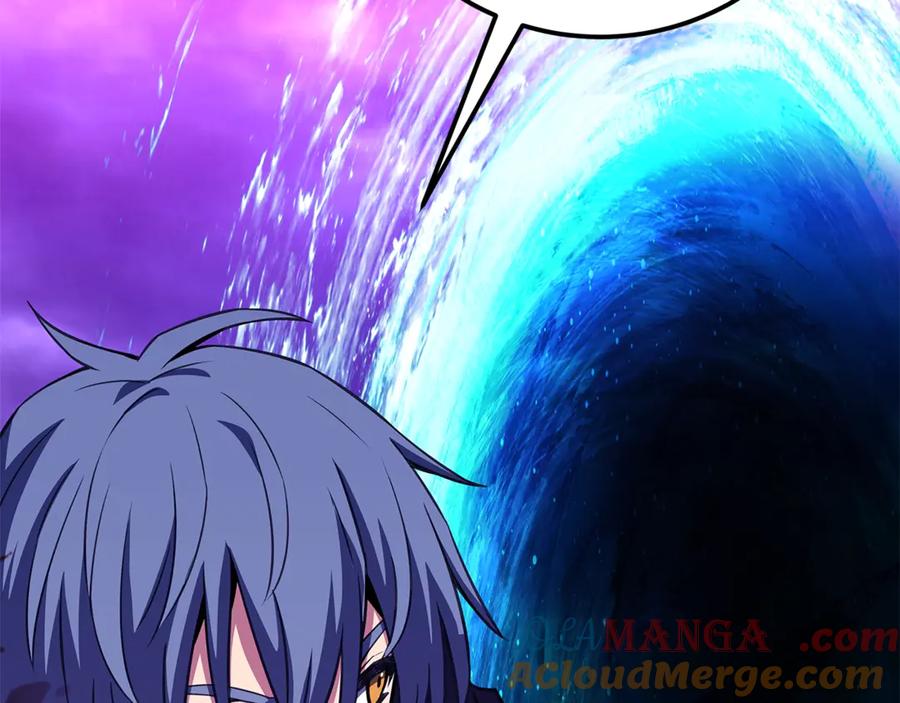 神的打工世界 第93话 顶级剑神 第237页