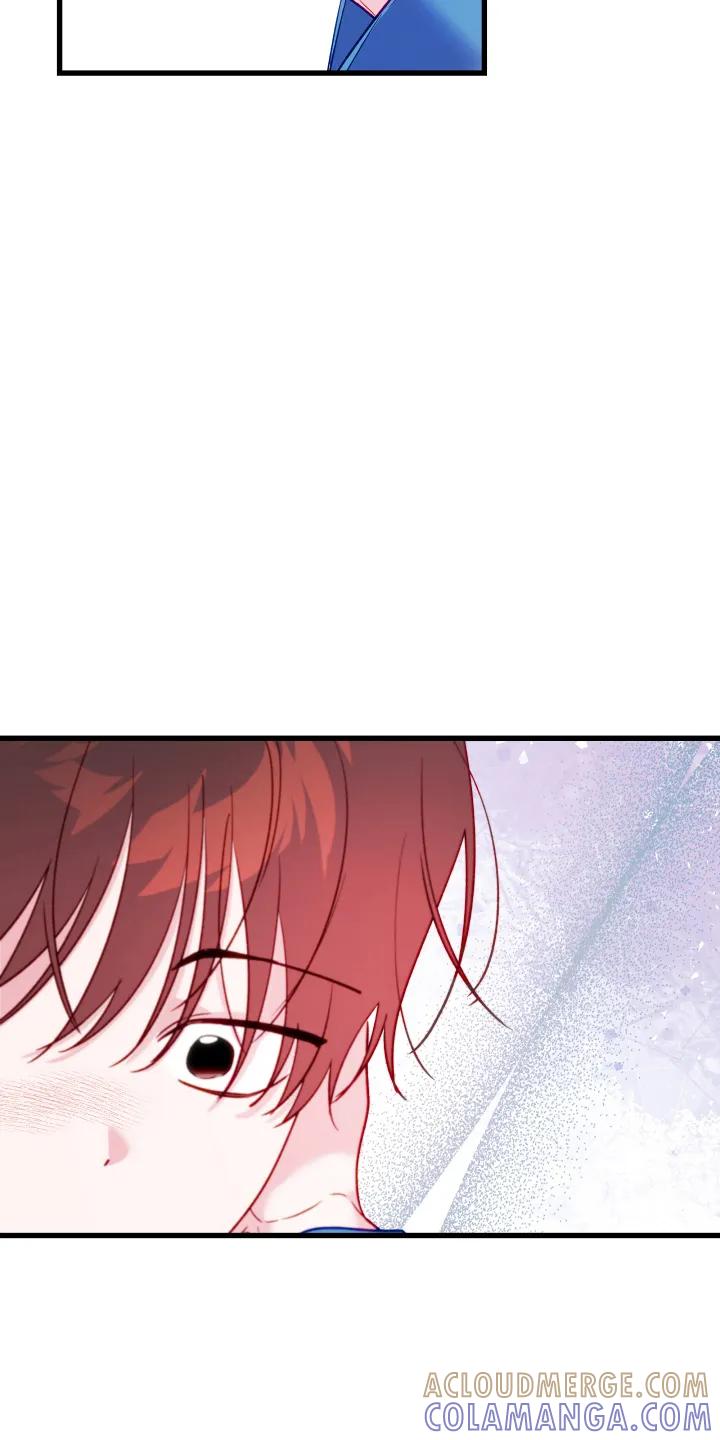 《成长后的危险关系》第10章：说清楚 第3页