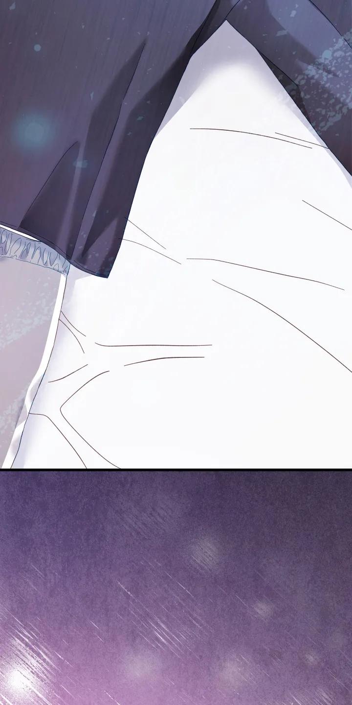 《成长后的危险关系》第12章：害羞 第28页