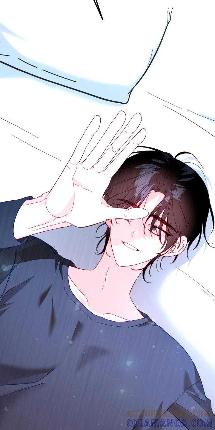 《成长后的危险关系》第12章：害羞 第27页