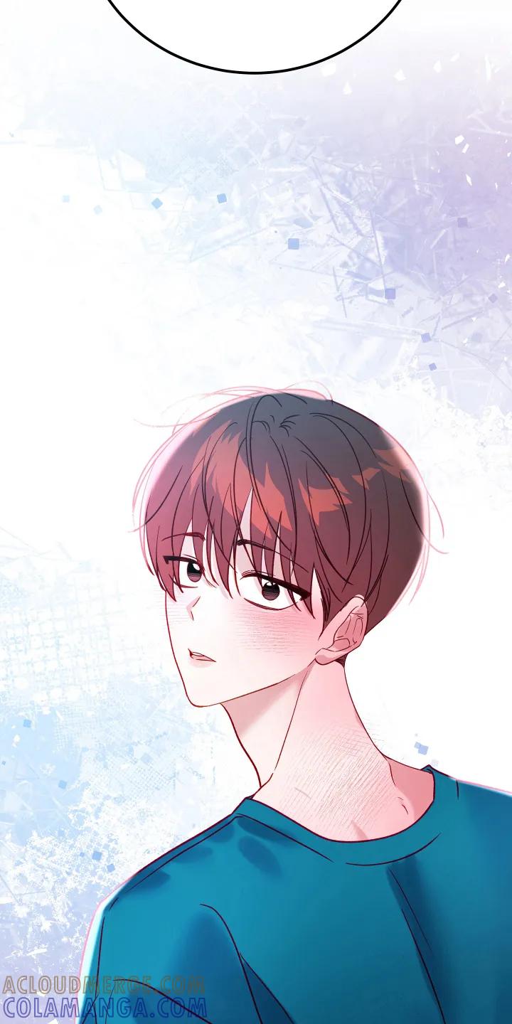 《成长后的危险关系》第3章：没事吧 第17页