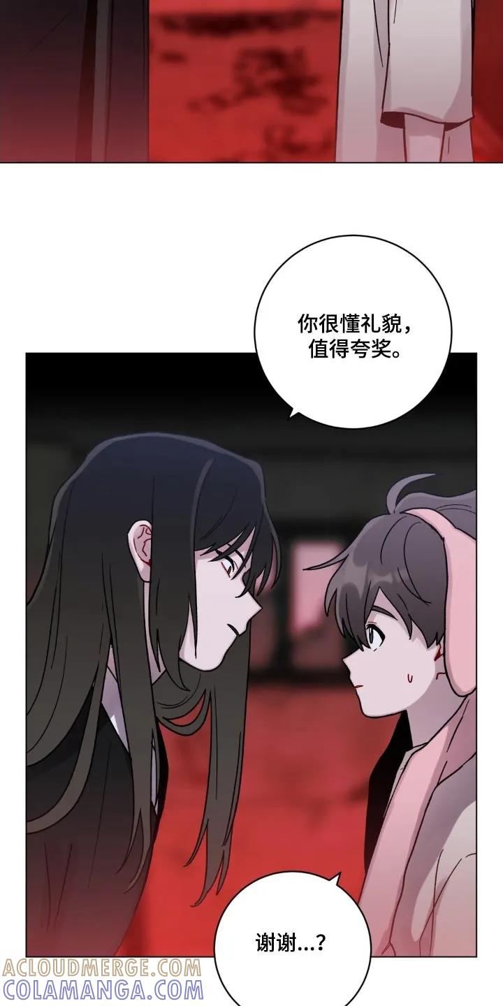 《复生之缘》第72章：鬼屋 第19页