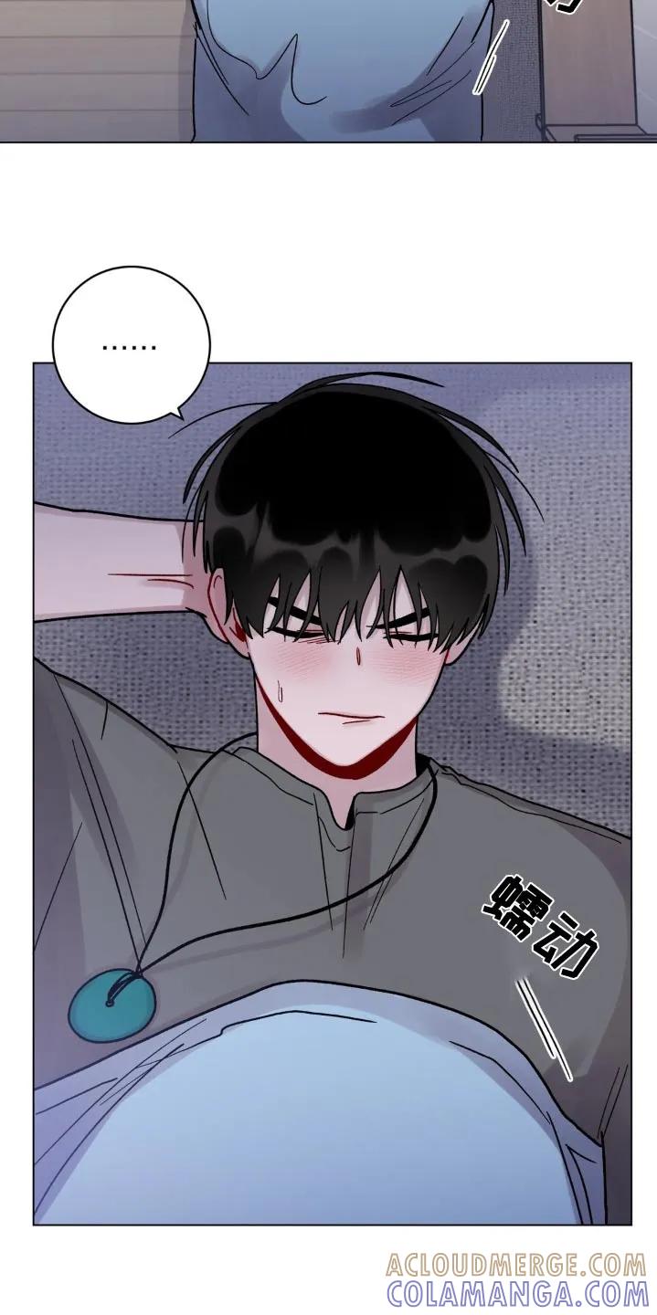 《复生之缘》第75章：悄悄 第11页