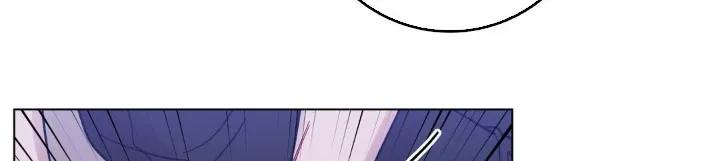 《复生之缘》第77章：很晚了 第20页
