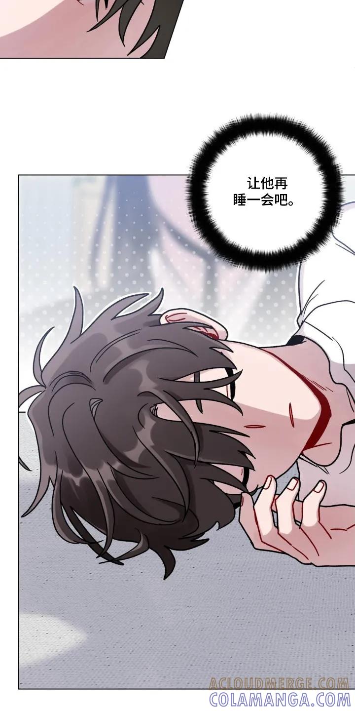 《复生之缘》第78章：再睡一会 第19页