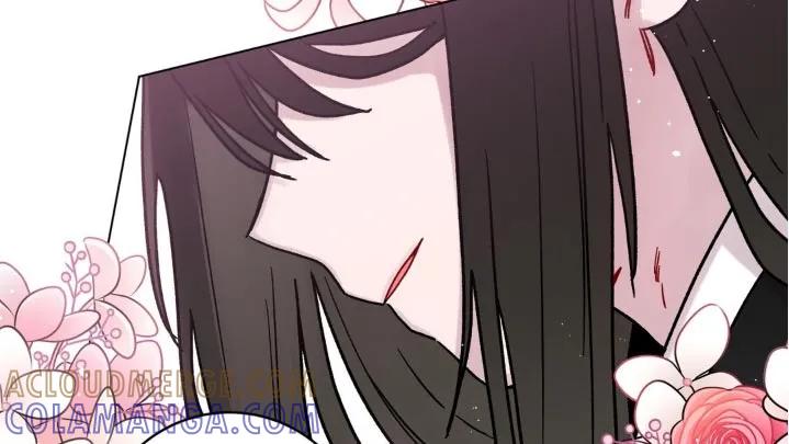 《复生之缘》第81章：相信你 第7页