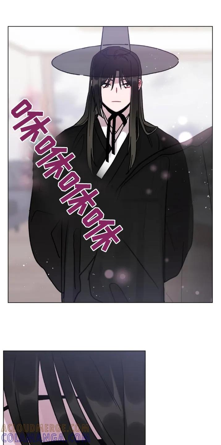 《复生之缘》第81章：相信你 第15页