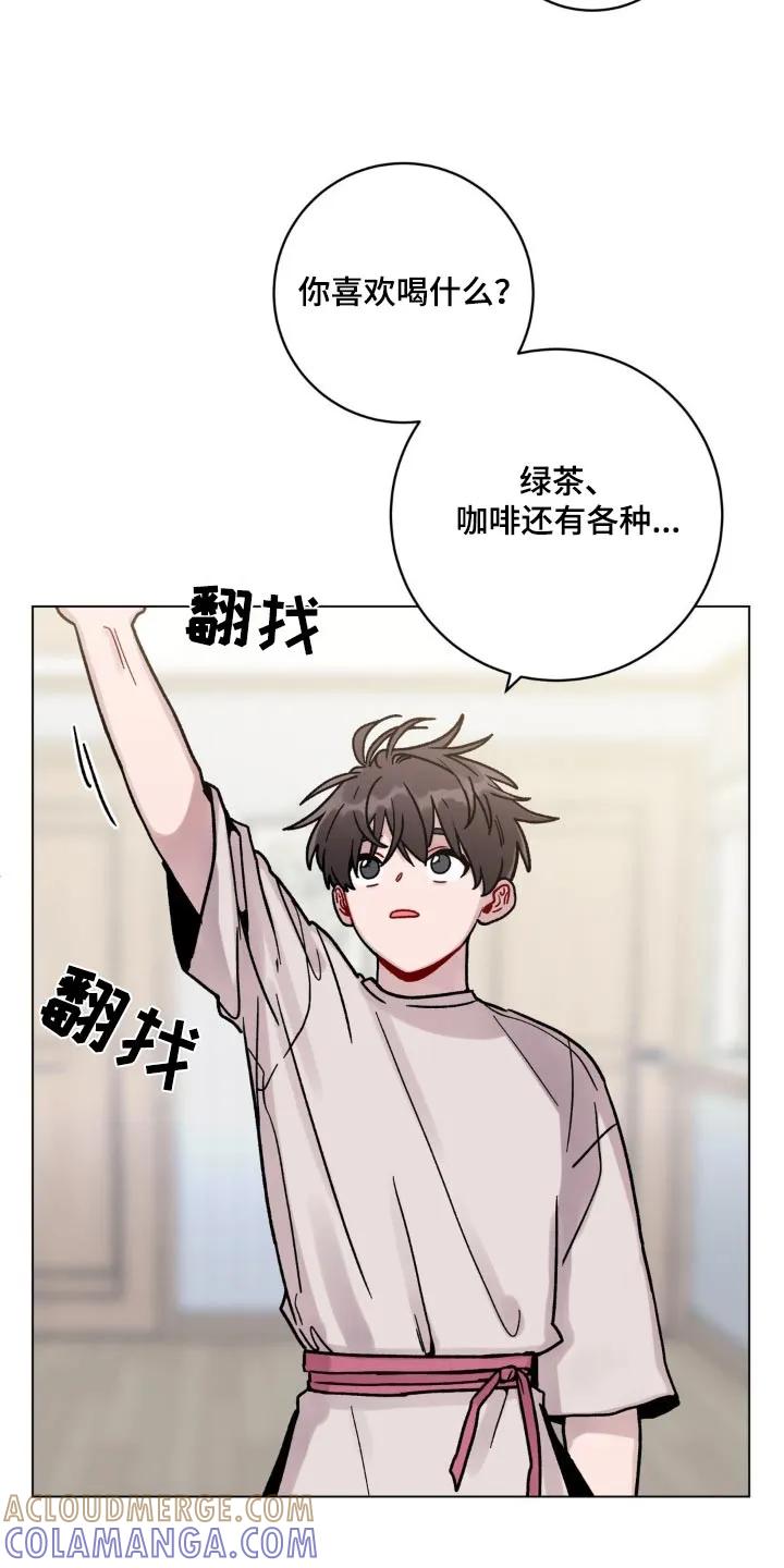 《复生之缘》第82章：什么时候会来 第3页