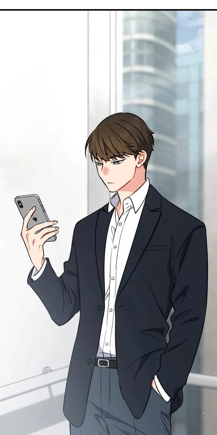 《快穿救赎》第83章：放弃 第2页
