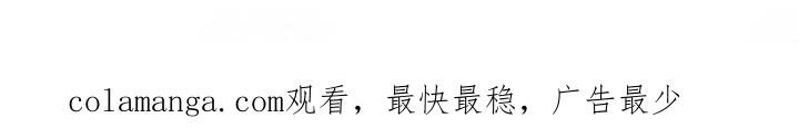 《快穿救赎》第83章：放弃 第49页