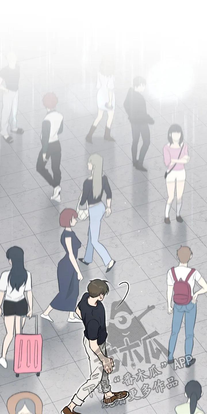 《快穿救赎》第88章：不要回头 第11页