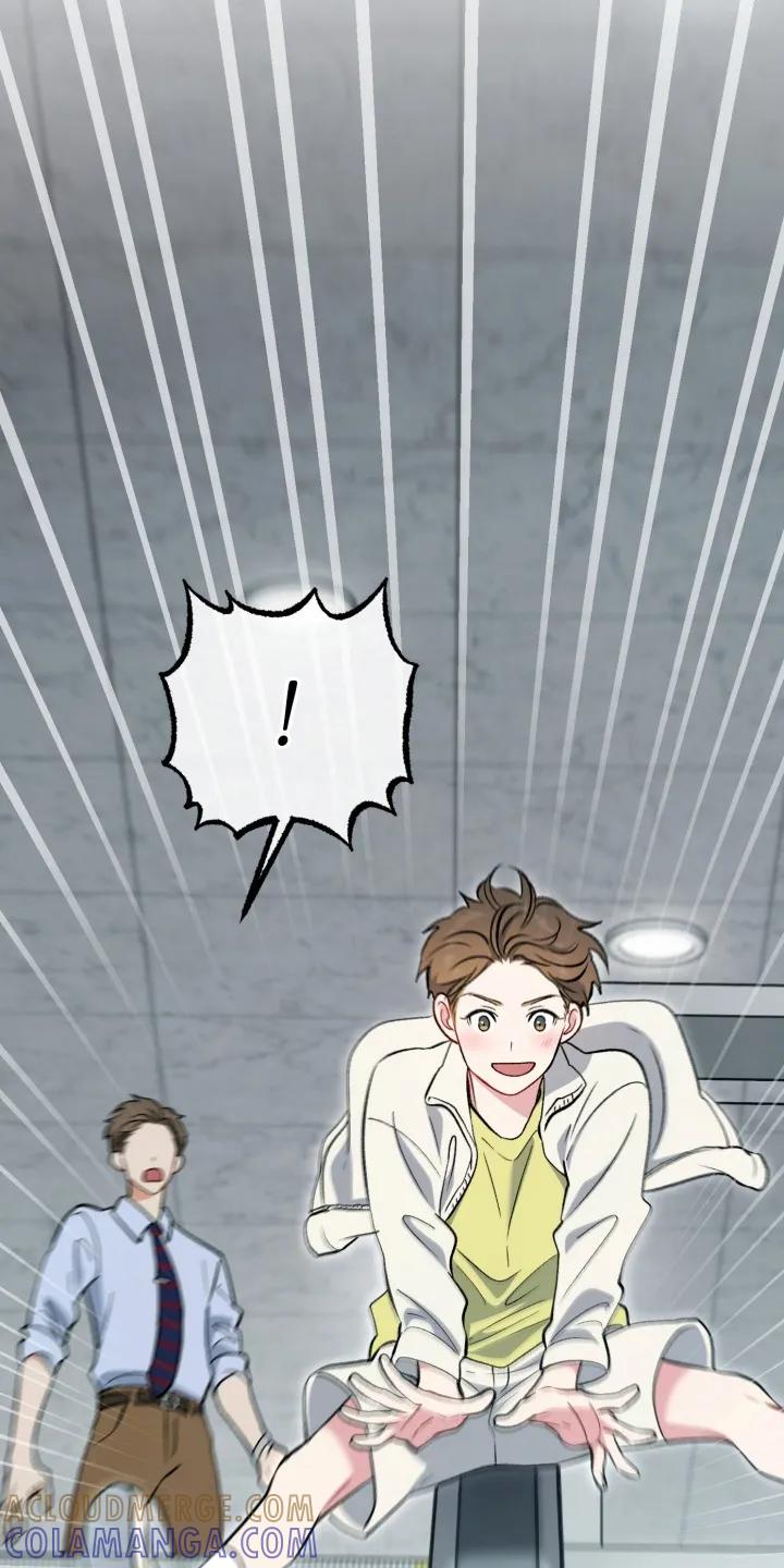 《快穿救赎》第88章：不要回头 第28页