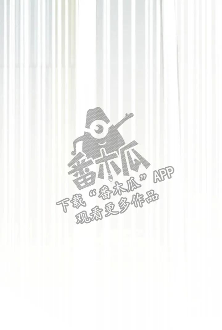 《快穿救赎》第88章：不要回头 第35页