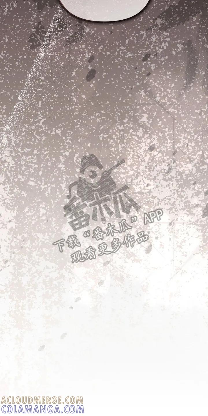 《快穿救赎》第90章：不能坐视不管 第39页