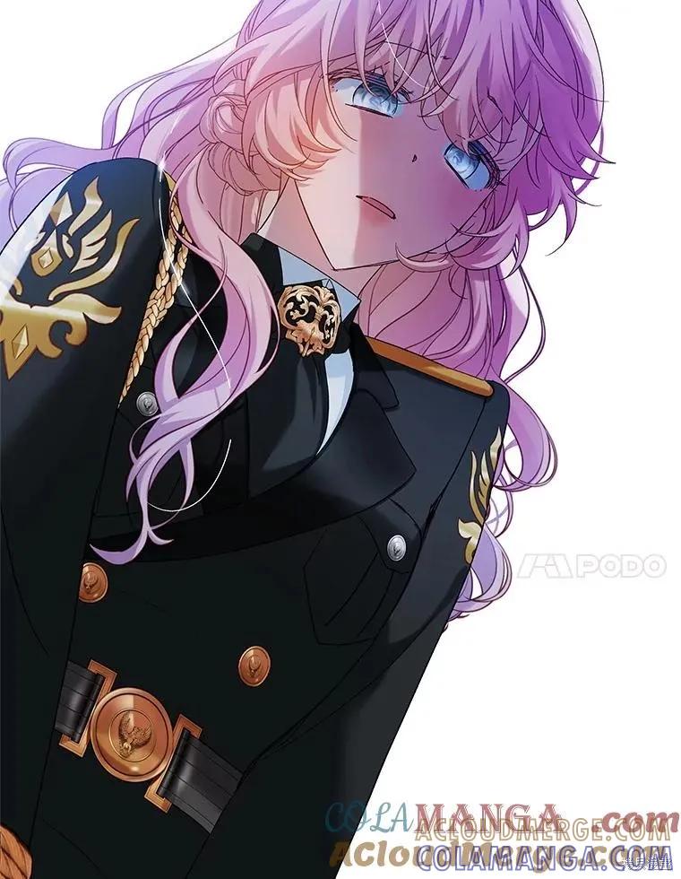 《不熟练的女士》第105话 第81页