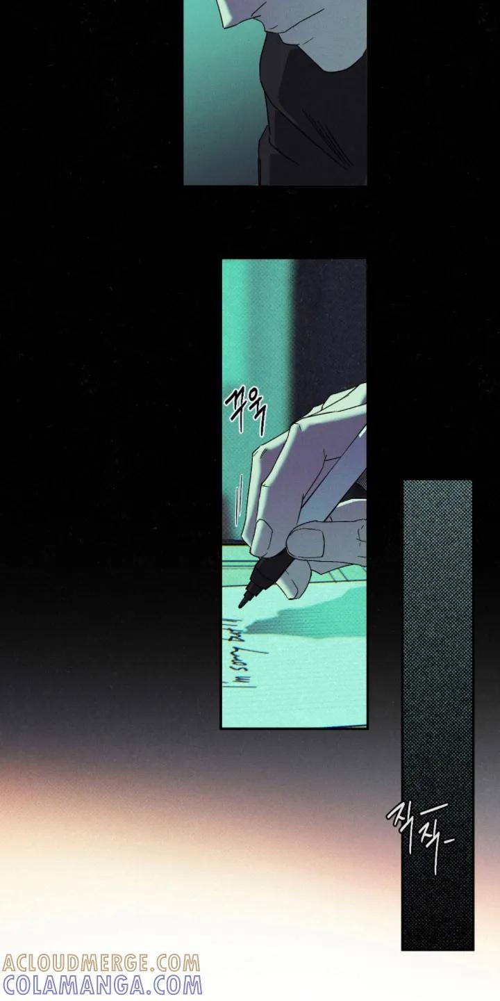《狂沙肆虐》第144章：【第二季】踪迹消失 第29页