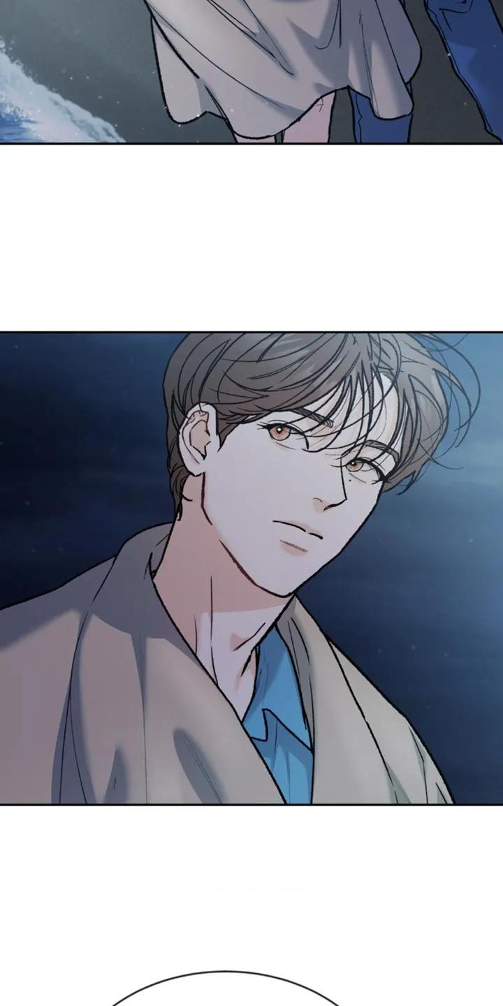 《沉迷其中》第171章：【第四季】道歉 第24页