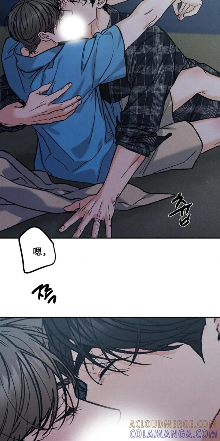 《沉迷其中》第172章：【第四季】不一样的感觉（完结） 第27页