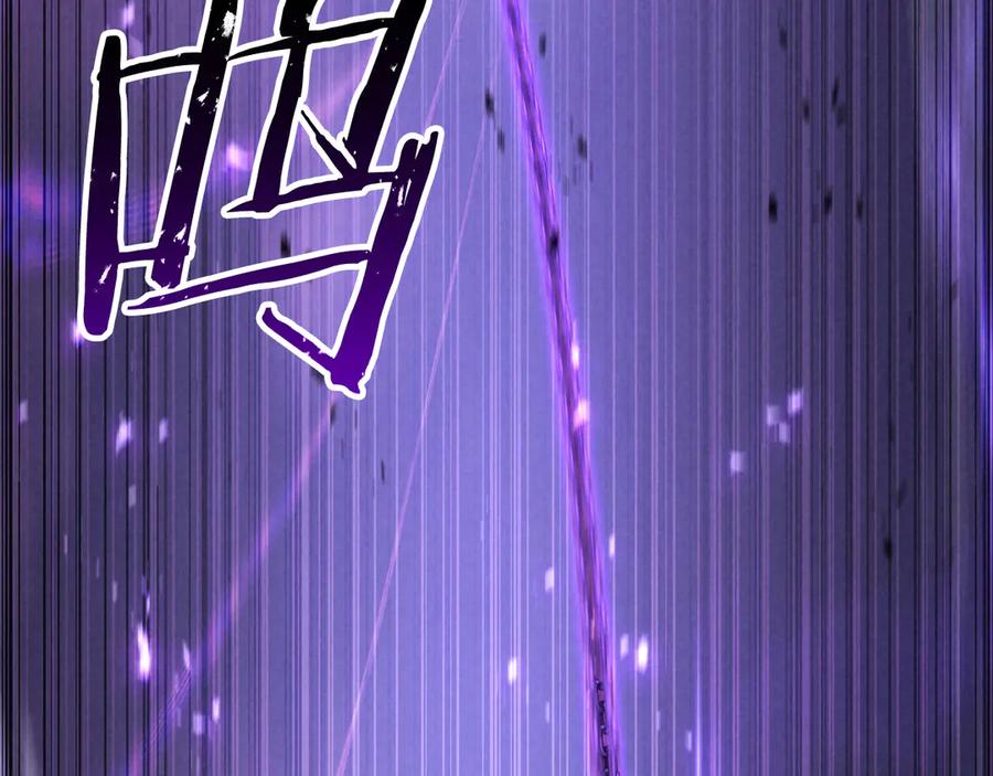 死灵法师：重生的我全技能精通 - 第89话 我所信仰的神 - 第42张图