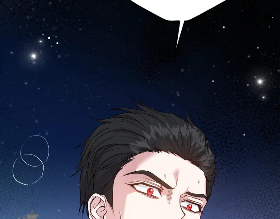 穿越成怪物太子的夫人 第28话 我很担心你 第214页
