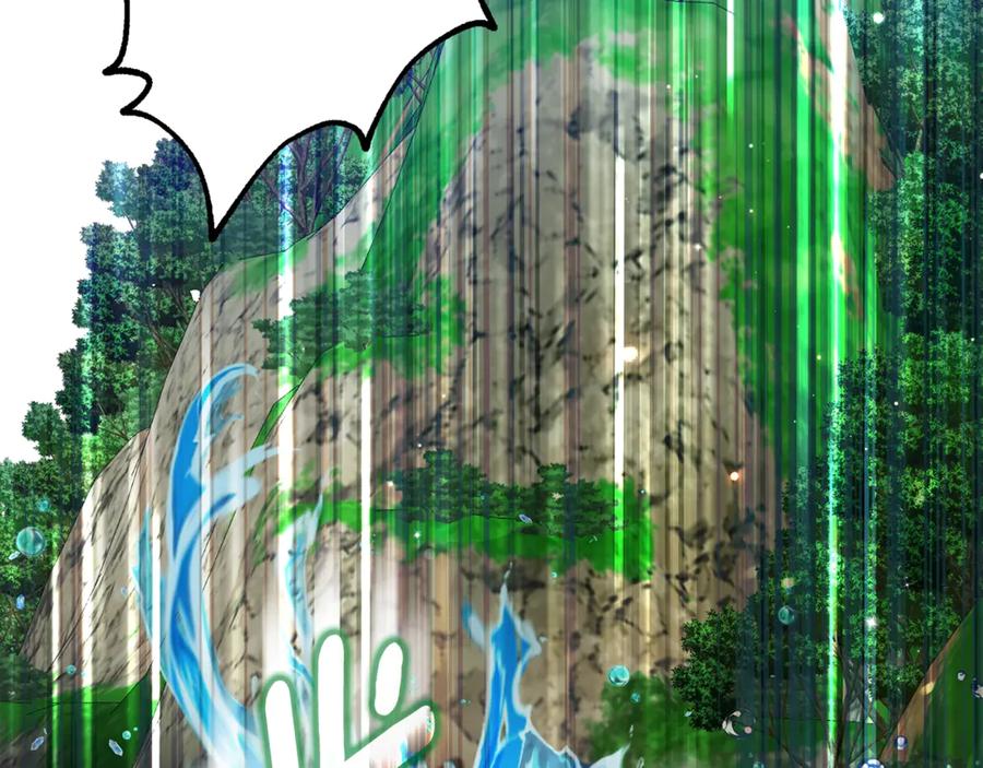 穿越成怪物太子的夫人 第28话 我很担心你 第227页