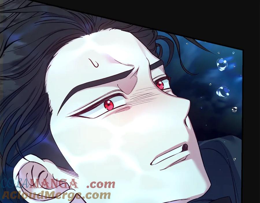 穿越成怪物太子的夫人 第28话 我很担心你 第237页