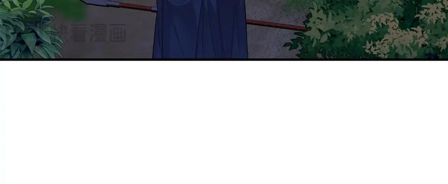 穿越成怪物太子的夫人 第28话 我很担心你 第212页