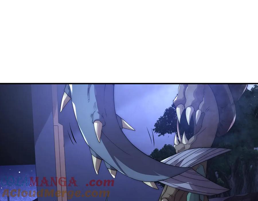 《网游：我能进化一切》第30话 救场的奖励！ 第53页