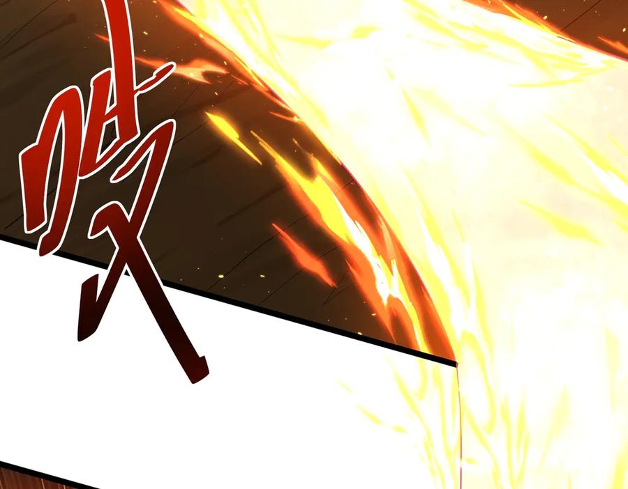 《网游：我能进化一切》第30话 救场的奖励！ 第146页