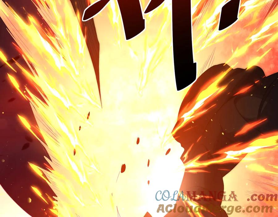 《网游：我能进化一切》第30话 救场的奖励！ 第137页